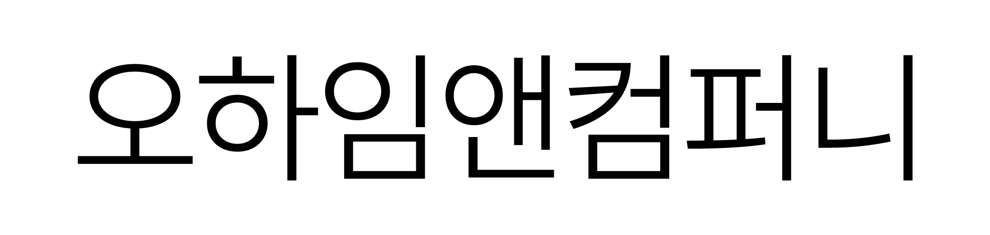 Item 1